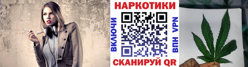 Какие есть наркотики Грязовец Марихуана  СОЛЬ  Экстази  ГАШ 