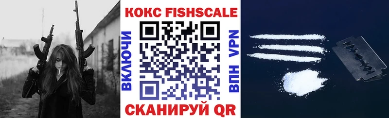 COCAIN Эквадор  Грязовец 