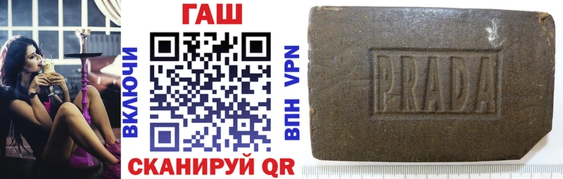 ГАШИШ гарик  Грязовец 