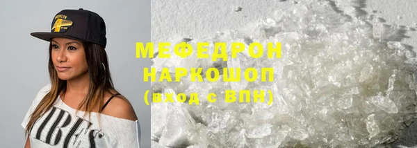 СК Анжеро-Судженск