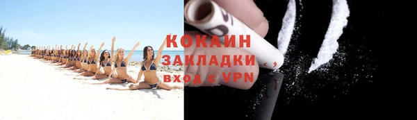 СК Анжеро-Судженск