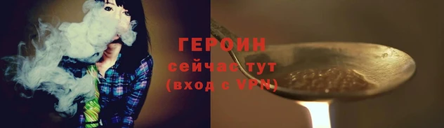 мдма Горно-Алтайск