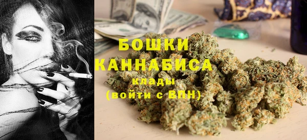 мдма Горно-Алтайск