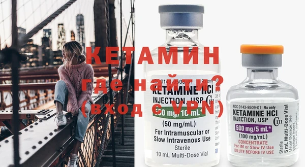 гашик Горнозаводск