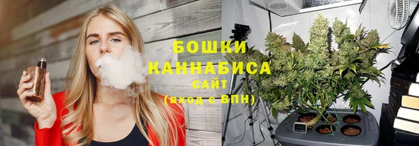 мдма Горно-Алтайск