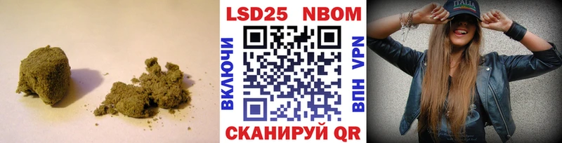 Лсд 25 экстази кислота  Грязовец 