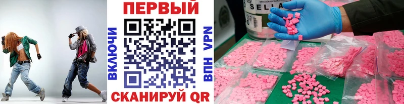 продажа наркотиков  Грязовец  Первитин винт 